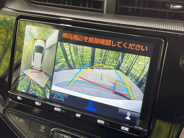 TOYOTA AQUA 2019 Image 31