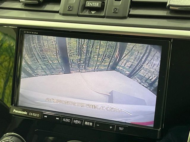 SUBARU LEVORG 2016 Image 31