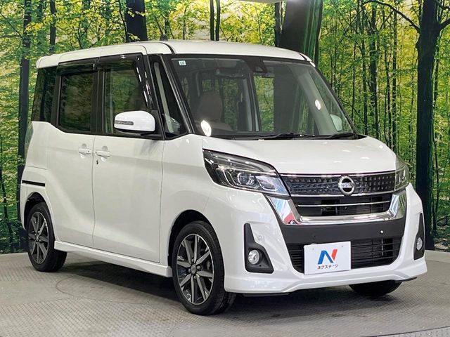 NISSAN DAYZ ROOX 2019 Image 31