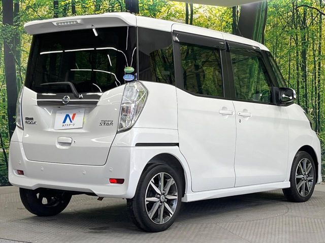 NISSAN DAYZ ROOX 2019 Image 31