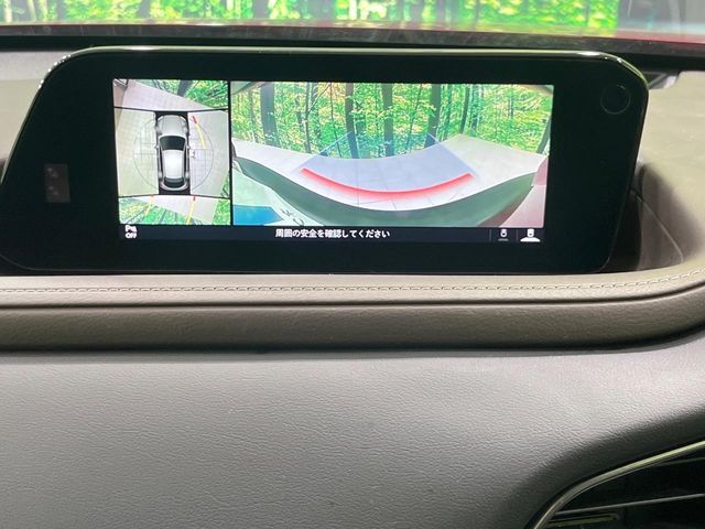 MAZDA CX-30 2023 Image 31