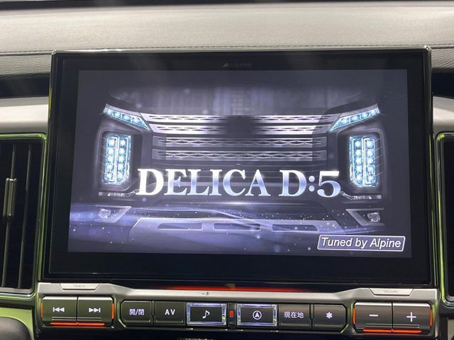 MITSUBISHI DELICA D:5 4WD 2023 Image 31