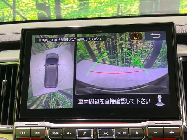 MITSUBISHI DELICA D:5 4WD 2023 Image 31