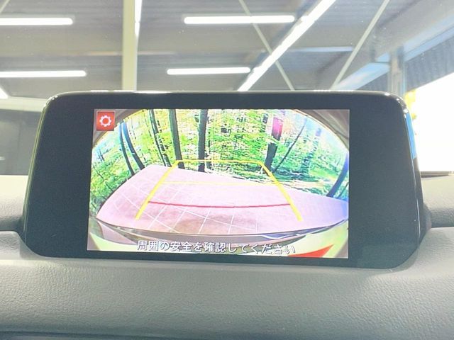 MAZDA CX-5 2018 Image 31