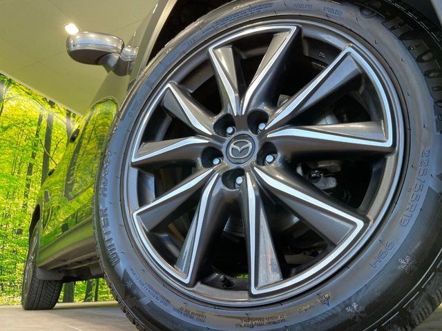 MAZDA CX-5 2018 Image 31