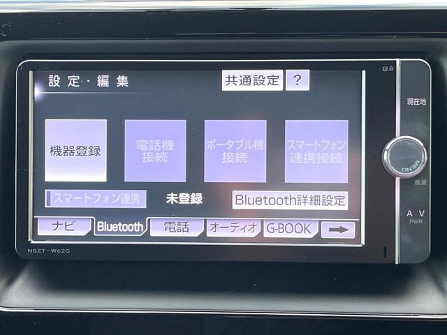 TOYOTA NOAH 2014 Image 31