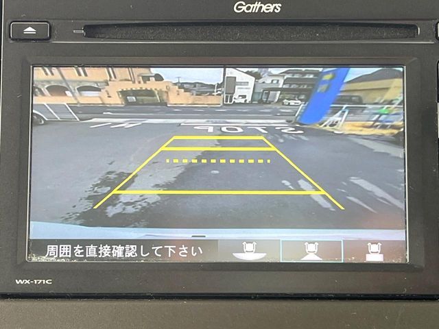 HONDA N BOX 2022 Image 31