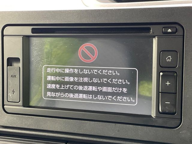 SUBARU CHIFFON 2019 Image 31