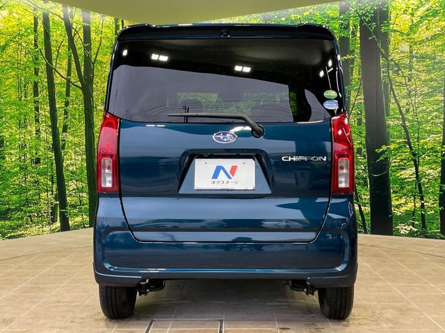 SUBARU CHIFFON 2019 Image 31