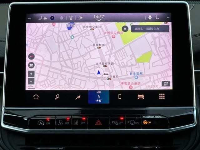 JEEP COMMANDER 2023 Image 31