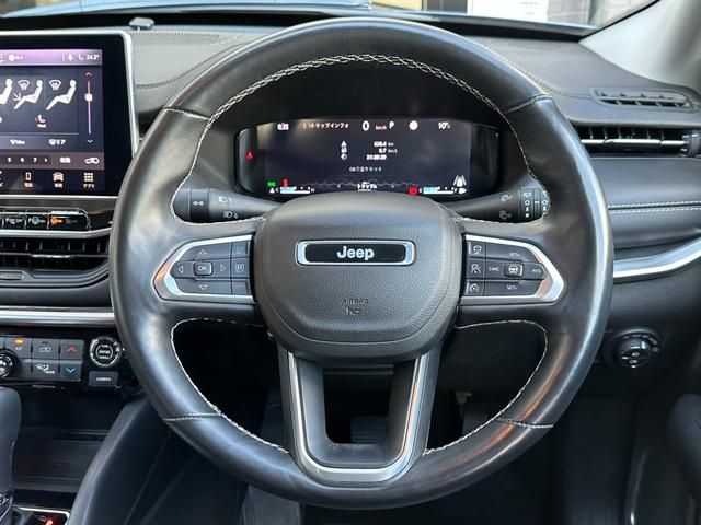 JEEP COMMANDER 2023 Image 31