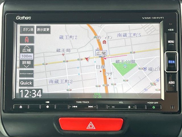 HONDA N BOX CUSTOM 2017 Image 31