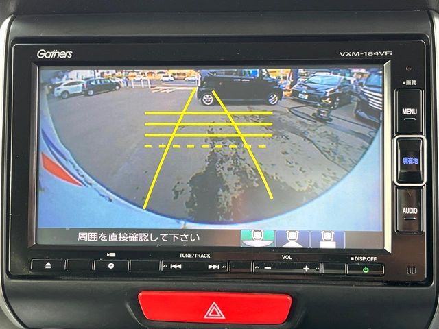 HONDA N BOX CUSTOM 2017 Image 31