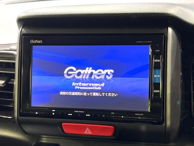 HONDA N BOX CUSTOM 2017 Image 31