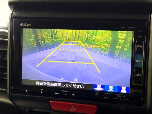 HONDA N BOX CUSTOM 2017 Image 31