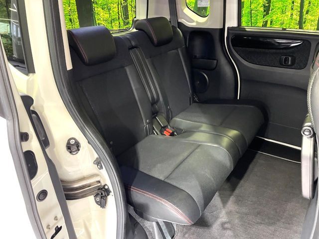 HONDA N BOX CUSTOM 2017 Image 31