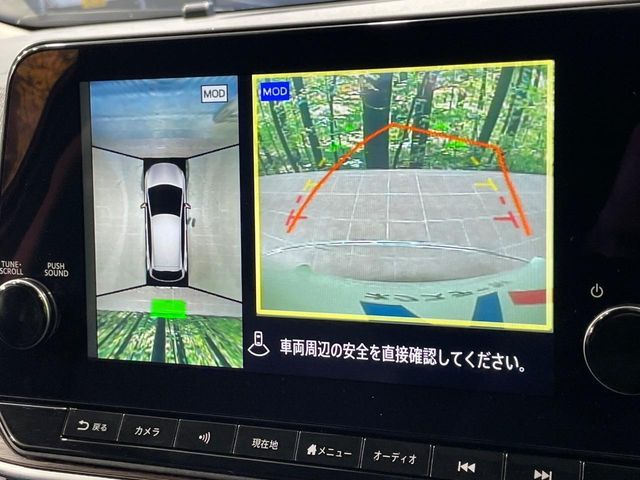 NISSAN AURA 2023 Image 31