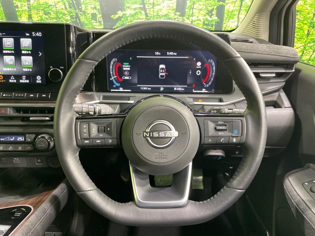 NISSAN AURA 2023 Image 31