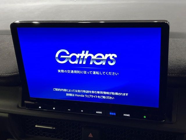 HONDA STEPWAGON E:HEV SPAD 2024 Image 31