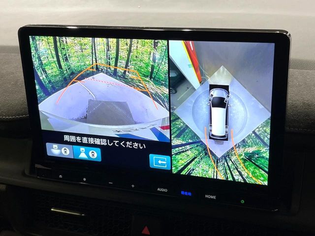 HONDA STEPWAGON E:HEV SPAD 2024 Image 31