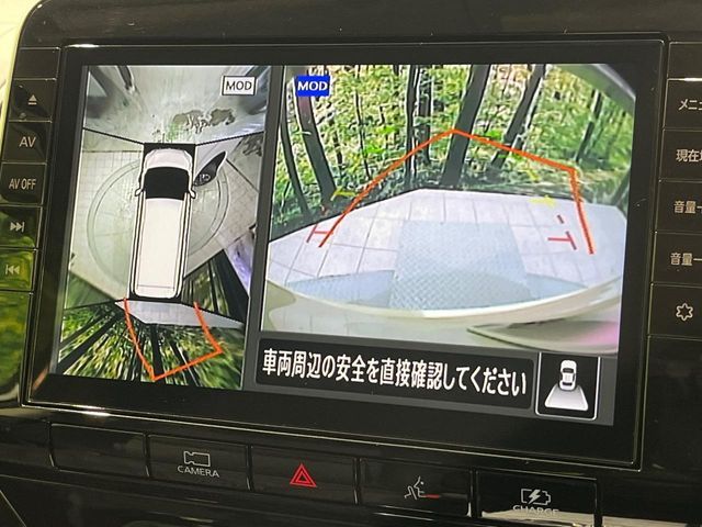 NISSAN SERENA  WG 2021 Image 31