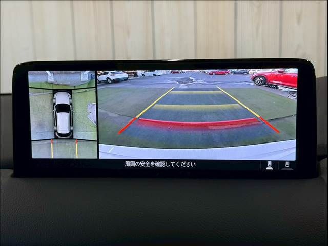 MAZDA CX-5 2022 Image 31