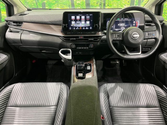 NISSAN AURA 2023 Image 31