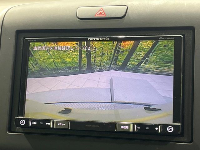 HONDA FREED HYBRID 2017 Image 31