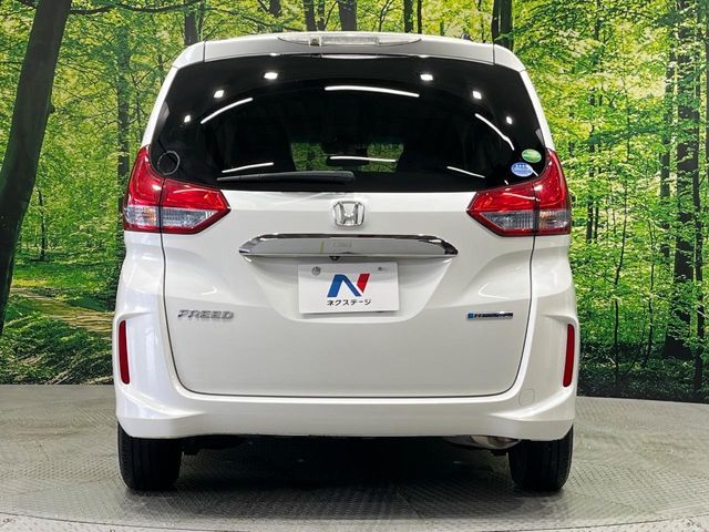 HONDA FREED HYBRID 2017 Image 31