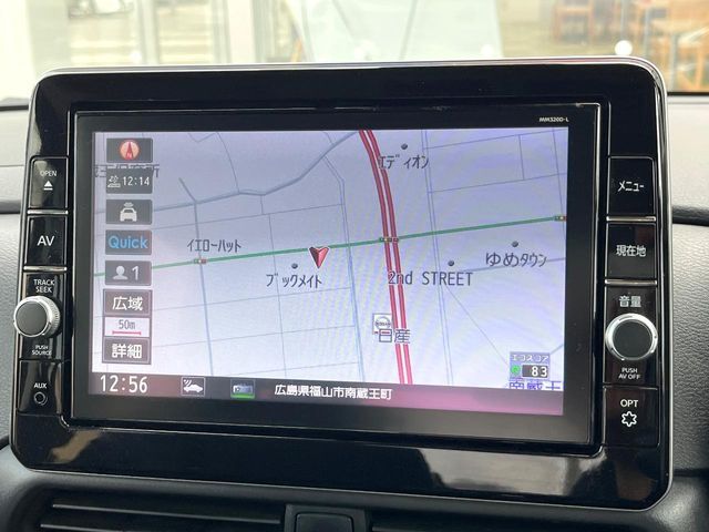 NISSAN ROOX 2021 Image 31