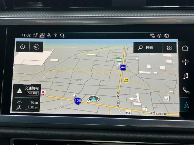 AUDI Q3 2023 Image 31