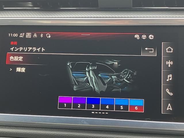 AUDI Q3 2023 Image 31