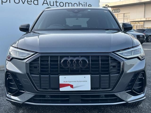 AUDI Q3 2023 Image 31