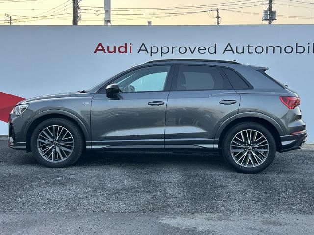 AUDI Q3 2023 Image 31