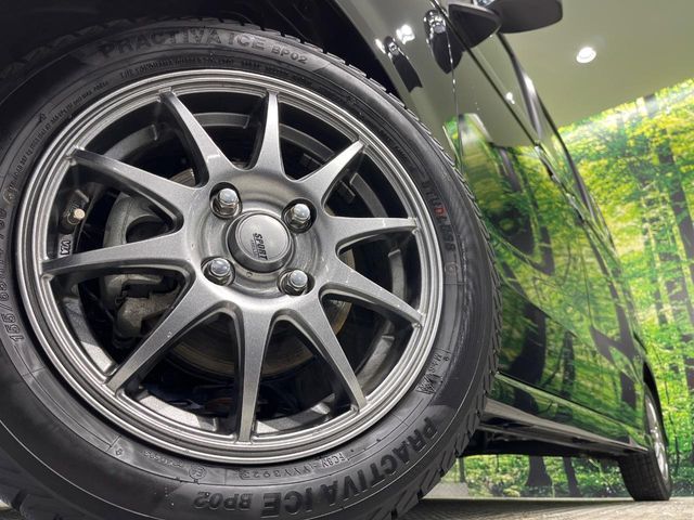 HONDA N BOX CUSTOM 2024 Image 31