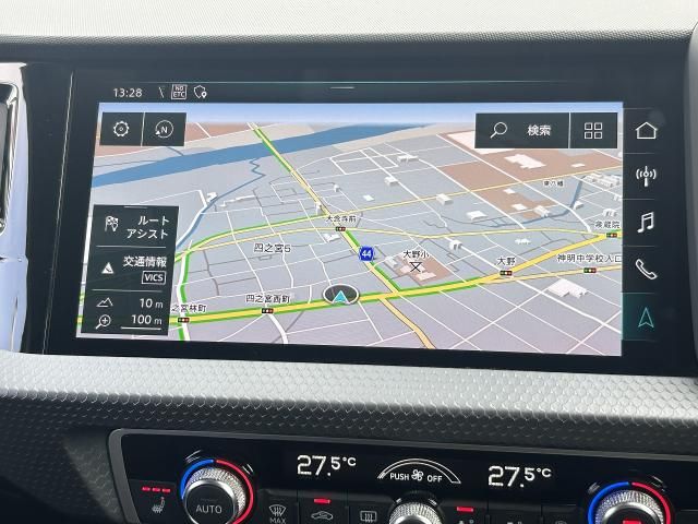 AUDI A1 SPORTBACK 2021 Image 31