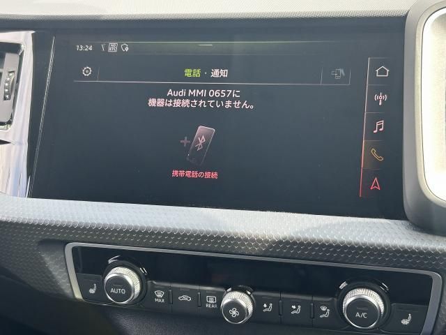 AUDI A1 SPORTBACK 2021 Image 31