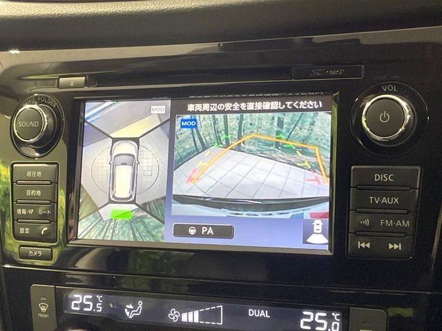 NISSAN X-TRAIL 4WD 2014 Image 31