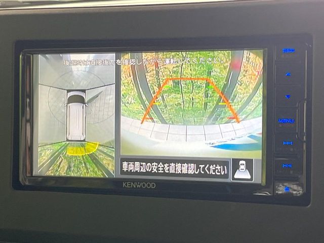 MITSUBISHI DELICA MINI 2024 Image 31