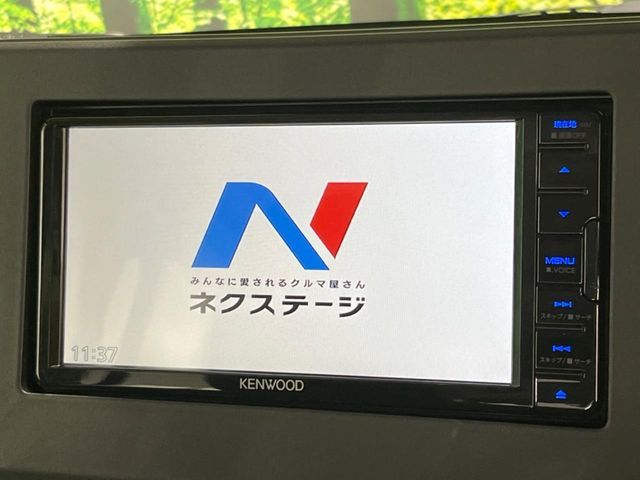 MITSUBISHI DELICA MINI 2024 Image 31