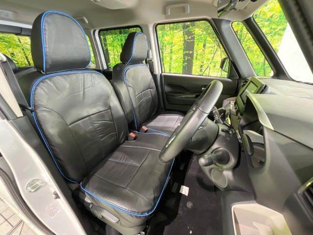 MITSUBISHI DELICA MINI 2024 Image 31