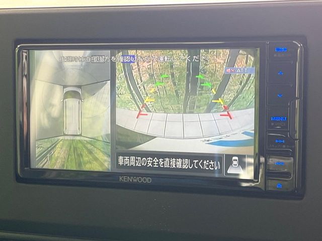 MITSUBISHI DELICA MINI 2024 Image 31