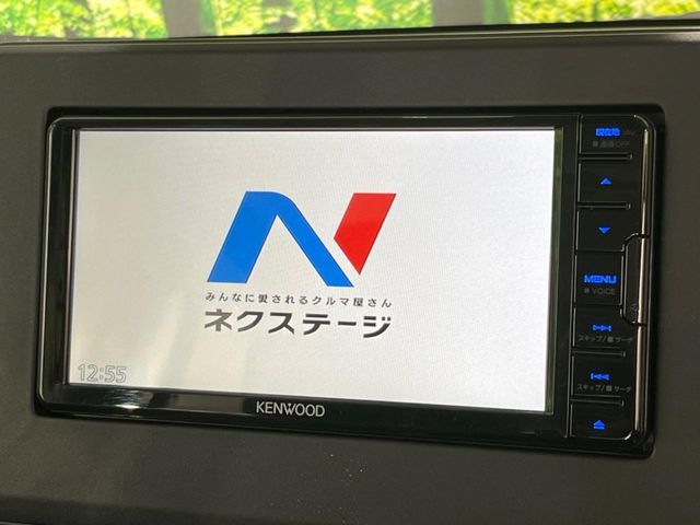 MITSUBISHI DELICA MINI 2024 Image 31