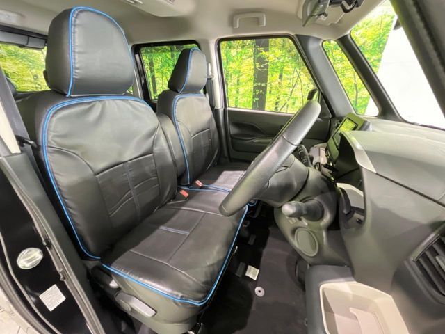 MITSUBISHI DELICA MINI 2024 Image 31