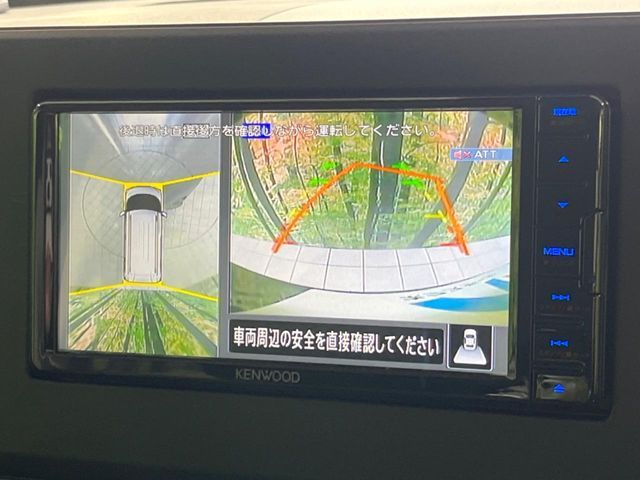 MITSUBISHI DELICA MINI 2024 Image 31