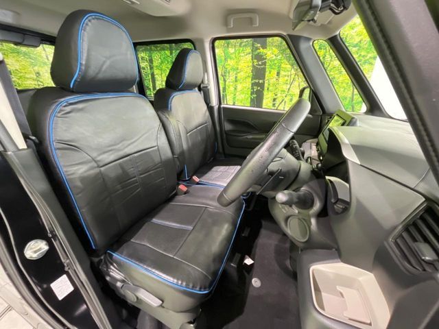 MITSUBISHI DELICA MINI 2024 Image 31