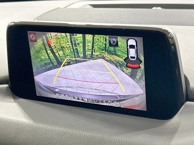 MAZDA CX-5 2017 Image 31