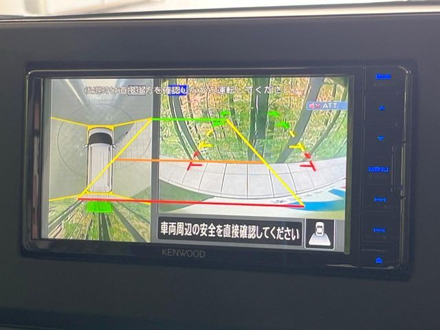 MITSUBISHI DELICA MINI 2024 Image 31