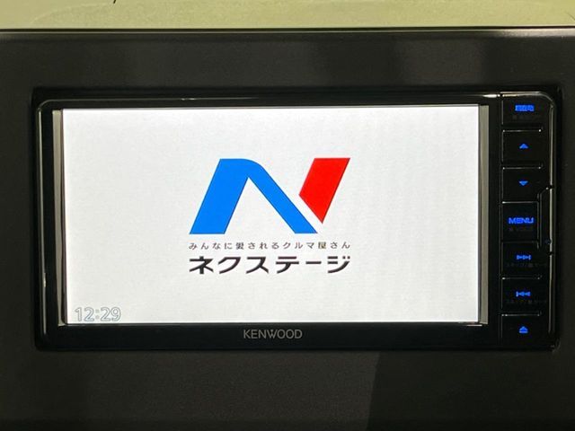 MITSUBISHI DELICA MINI 2024 Image 31