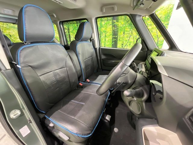 MITSUBISHI DELICA MINI 2024 Image 31